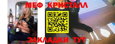 шишки Апшеронск
