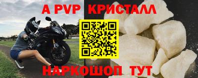 ешки Аргун