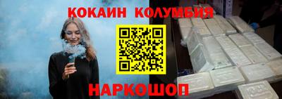 ешки Аргун