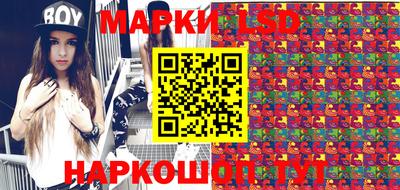 ешки Аргун