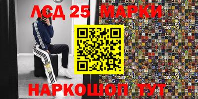 ешки Аргун