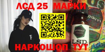 ешки Аргун