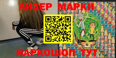 ешки Аргун