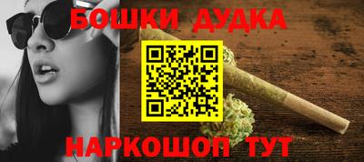 прущие грибы Апрелевка