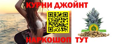 ешки Аргун