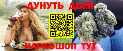 ешки Аргун