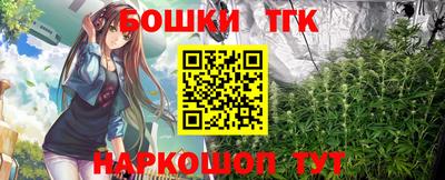 ешки Аргун