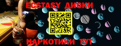 ешки Аргун