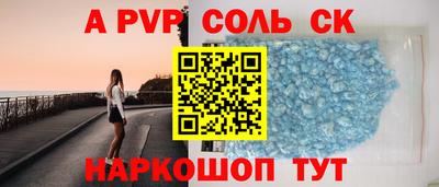 прущие грибы Апрелевка