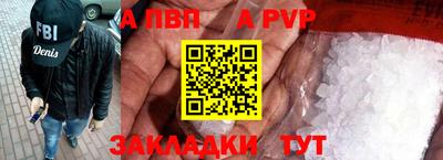 прущие грибы Апрелевка