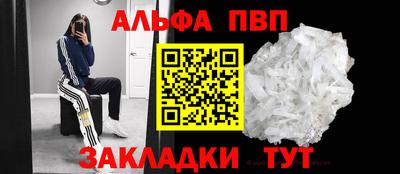 ешки Аргун