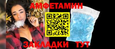 ешки Аргун