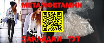 ешки Аргун