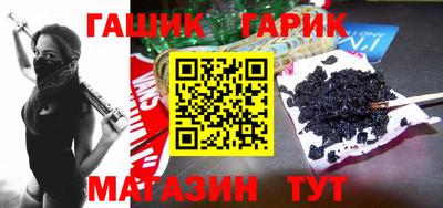 ешки Аргун