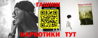 прущие грибы Апрелевка