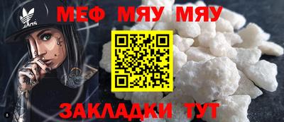 ешки Аргун