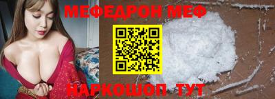 прущие грибы Апрелевка