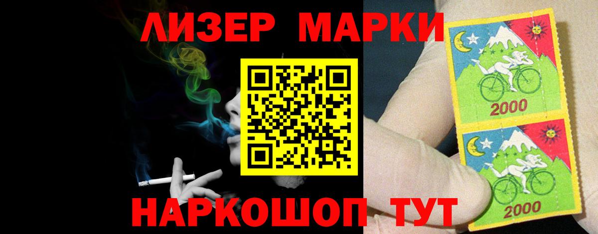 Благодарный  ЛСД экстази кислота  KRAKEN   Вход с VPN 