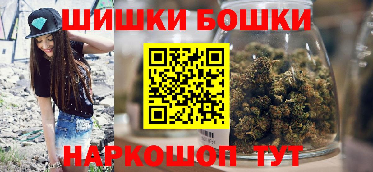  COCAIN Благодарный